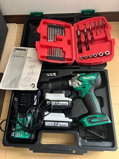 Makita インパクトドライバー MTD001DSX 14.4V ソケット付き