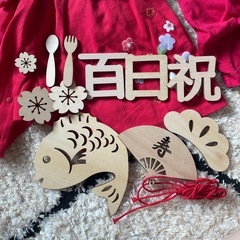 赤と白の花柄着物ドレス2点セットの画像