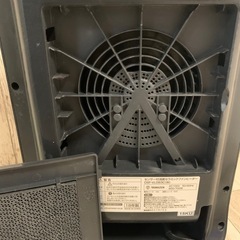 ❤️断捨離早い者勝ち美品ヤマゼン　センサー付き消臭セラミックファンヒーター　コンパクトの画像