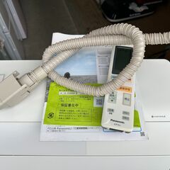 【動作保証あり】Panasonic Eolia 2020年 4.0kw 200V 14畳用 冷暖房 ルームエアコン CS-X400D2 自動フィルター清掃【管理KR647】の画像