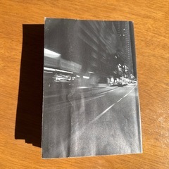 潤日 弓友雄大著
の画像