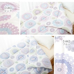 （シングルサイズ）薄手布団+ふわとろ布団カバーの画像