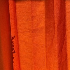 遮光カーテン W150cm×T 186cm ２枚組
の画像