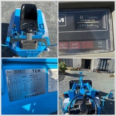 【整備済み】TCM 804 ホイールローダー 2854h タイヤ新品 調子良好 現状販売 全国配送可 下取りOKの画像