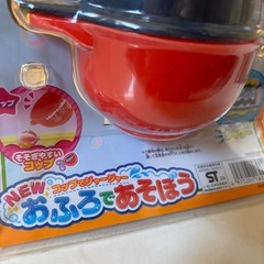 NEWアンパンマンお風呂であそぼうの画像