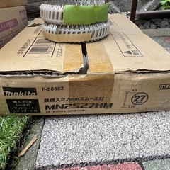 コンクリート用釘の画像