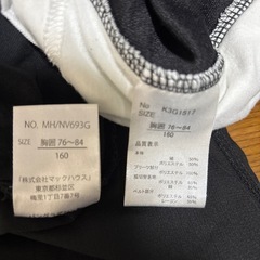 160cm 女の子　長袖2枚セットの画像