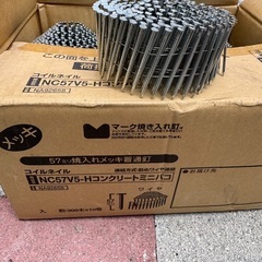 コンクリート釘の画像