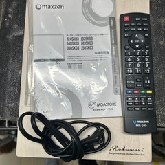 配送可【マクスゼン】32V液晶テレビ★2019年製　クリーニング済み/6ヶ月保証付き【管理番号10311】横の画像