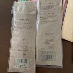 棒針編み　輪針の画像