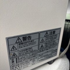 オーブントースター　の画像