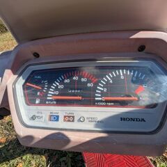 リードSS　書類無しカギあり　エンジン不動の画像