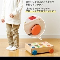 【無料】　積み木　木製　の画像