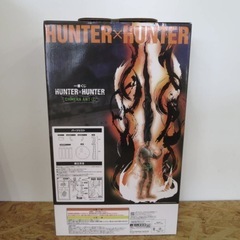 HUNTER×HUNTER 一番くじ ラストワン賞 ゴン 〜成長ver〜の画像