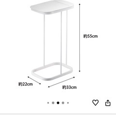 山崎実業(Yamazaki) 分別ゴミ袋ホルダー ホワイト 約W22×D33×H55cm ルーチェ LUCE ゴミ箱の画像