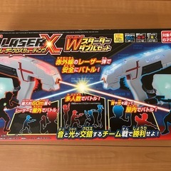 レーザークロスシューティングの画像