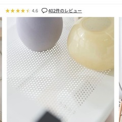 パソコンデスクの画像