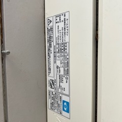 エアコン　富士通の画像