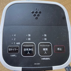 セラミックファンヒーターの画像