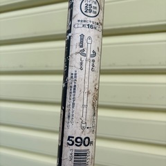 No.052 物干し竿　中古の画像