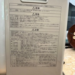 美品　2021年製　コロナファンヒーター木造9畳コンクリート12畳の画像