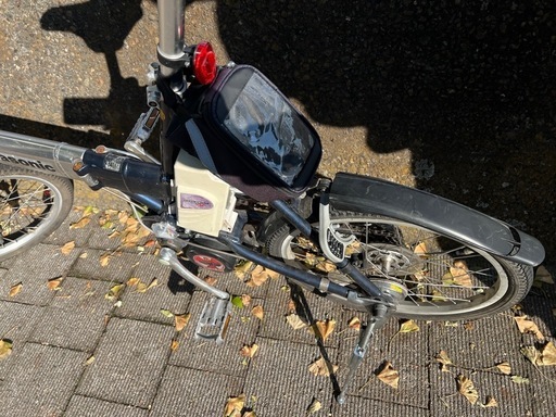 電動アシスト　折り畳み自転車　パナソニック　オフタイム