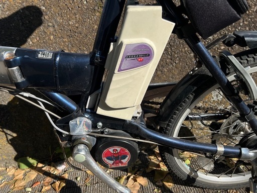 電動アシスト　折り畳み自転車　パナソニック　オフタイム