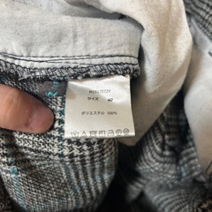 RealCube ズボンの画像