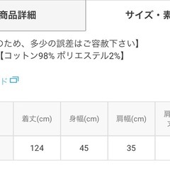 ピンク フリル袖 ロングワンピース フリルスリーブワンピースの画像