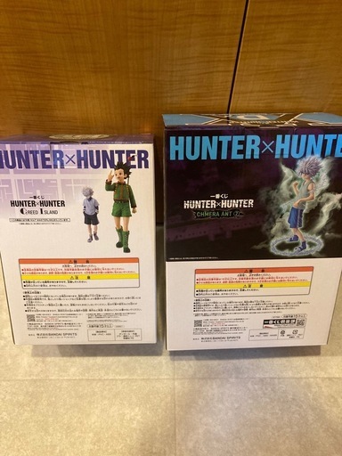 HUNTER×HUNTER 一番くじ　キルア　D賞　B賞　セット