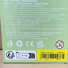 マカロン ラブブ 新品未開封 プレゼントにもの画像