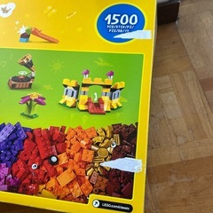 トイザらス　クラシック　レゴ　10717の画像