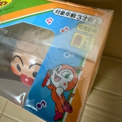 アンパンマン！　マイクだいすきの画像