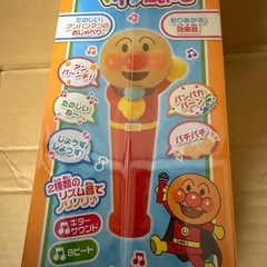 アンパンマン！　マイクだいすきの画像