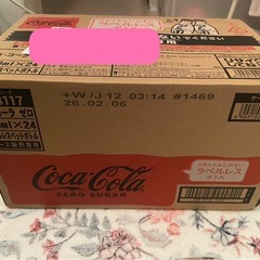 コカコーラゼロ　の画像