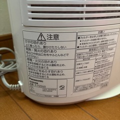 パナソニック　衣類乾燥除湿機 F-YZF60の画像