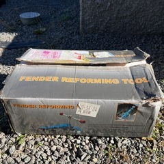 フェンダー　爪折り機の画像