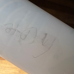 すみっこ　お風呂　あいうえお表の画像