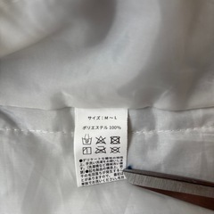 あったか ルームウエア ボーダー柄の画像