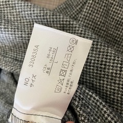 ワイドシルエットサロペットの画像