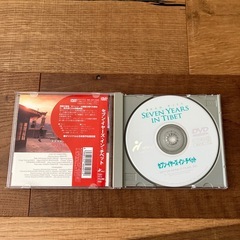 セブンイアーズインチベットの画像