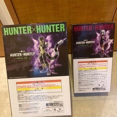 HUNTER×HUNTER 一番くじ　メルエム　ピトー　A賞　E賞　セットの画像