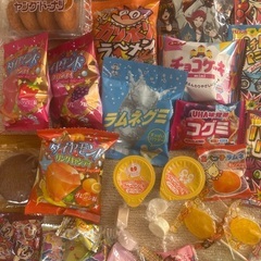 決まりました‼️お菓子　うまい棒　たべっ子どうぶつ　グミ　チョコ　たけのこの里　飴　ドーナツ　ラムネ　まとめての画像