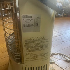リンナイガスファンヒーターの画像