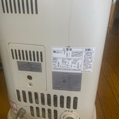 リンナイガスファンヒーターの画像