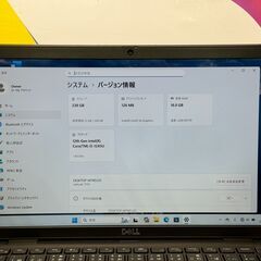 JC1070　第12世代 デル Latitude 7330 16GB Office2024　大容量　高性能の画像