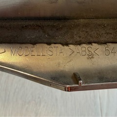 70系カムリ モデリスタ フロントグリルカバー
の画像