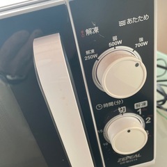 電子レンジの画像