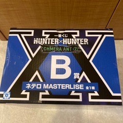 HUNTER x HUNTER 一番くじ　B賞　ネテロ　フィギュアの画像