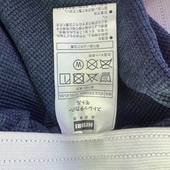 【ワンコイン】ストレッチカバーの画像